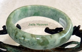 1417 6-10-2019 moved to YYJ Flowing Waters" Rippling Green Veins Jadeite Bangle 59mm + Certificate (797)