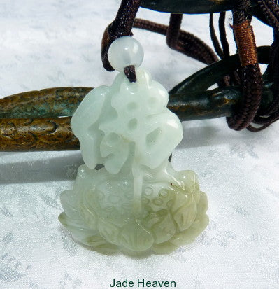 "Enlightened Buddha and Lotus" Burmese Jadeite Pendant with Certificate (P-2145)