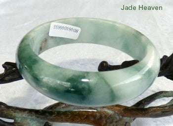 "Earth and Clouds" Jadeite Grade A Bangle  Bracelet 55 mm   with Certificate (655)