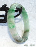 Bamboo, Lingzhi, Lucky  Coins and Imperial Green Veins Carved Jadeite Jade Bangle Bracelet 57mm (JHBB299)