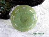 "Dao" Bagua Yin Yang I Ching  Floating Bi Jadeite Pendant (JHP836)